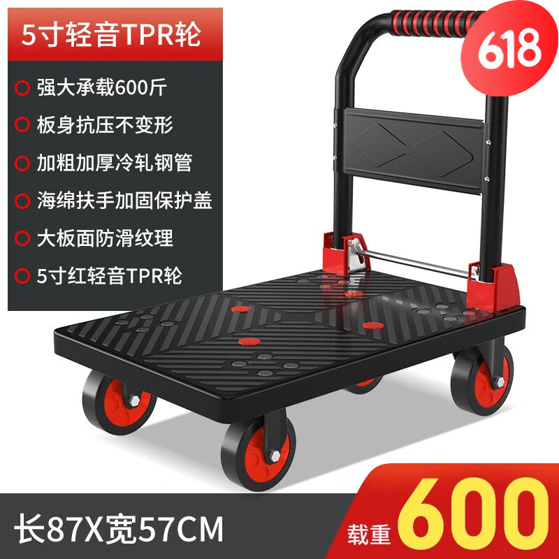 搬运起重设备最低价在什么时候|搬运起重设备价格走势