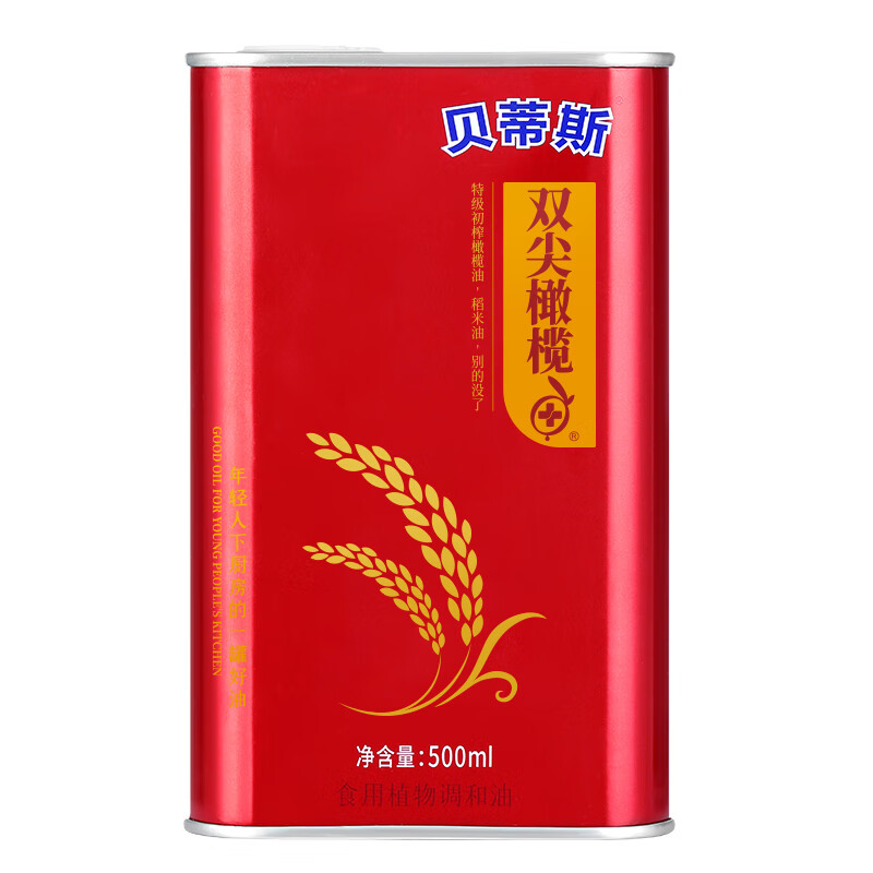 贝蒂斯（BETIS）稻米橄榄调和油 食用油 500ml 含特级初榨橄榄油