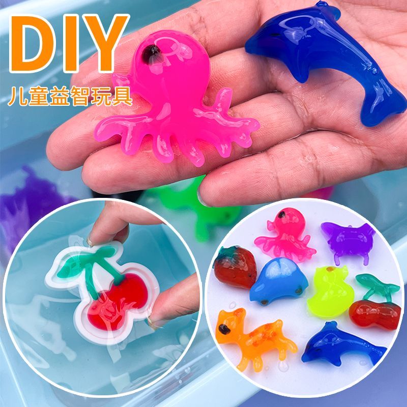 神奇水宝宝水精灵魔幻diy制作材料儿童玩具海洋礼物套装的 超划算12色