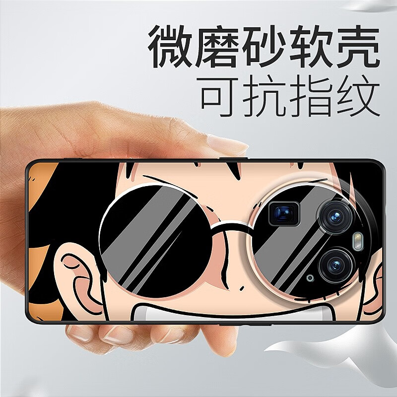 适用于oppofindx7ultra手机壳oppofindx6保护套日本卡通动漫 墨镜路飞