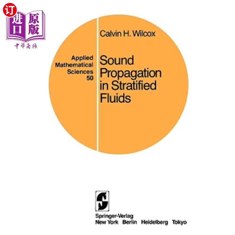 海外直订sound propagation in stratified fluids