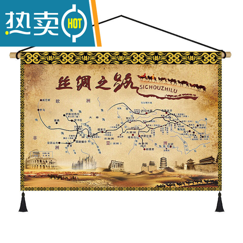 挂毯新中式丝绸之路绑绳布艺挂画民宿客栈客房床头墙壁沙漠骆驼横 170