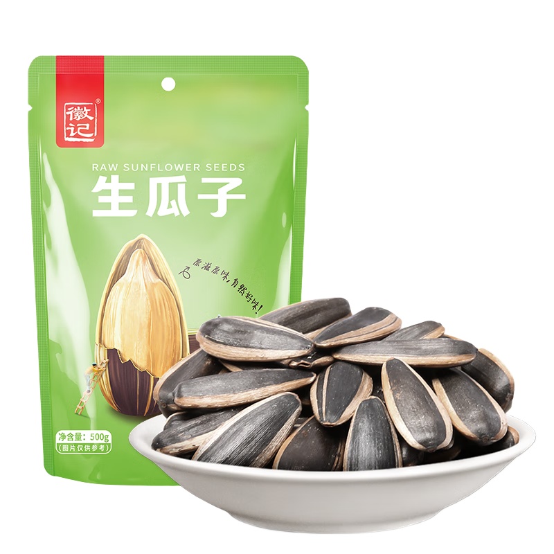 Huiji 徽记 生瓜子 500g