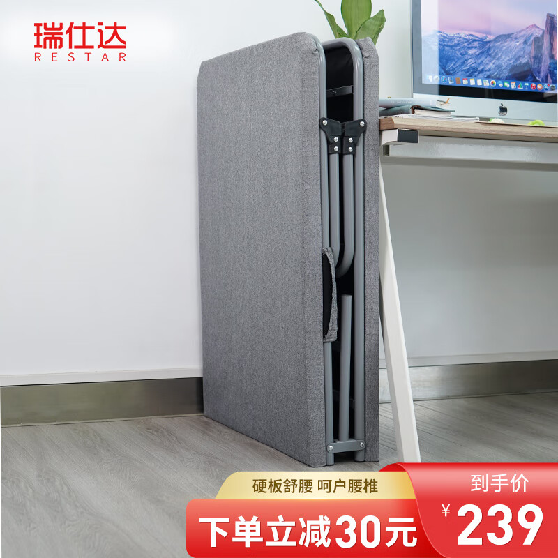 折叠床价格历史最低|折叠床价格比较