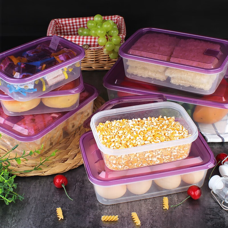 乐亿多保鲜盒冰箱食品收纳盒水果干货微波炉饭盒套装 9件套（紫色）