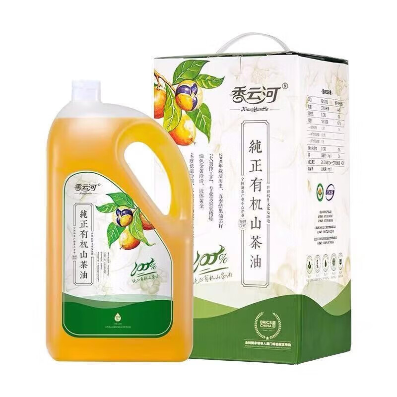 香云河山茶油 纯正有机茶籽油 物理压榨一级 食用油5L年货 有机山茶油5L (家庭装)g