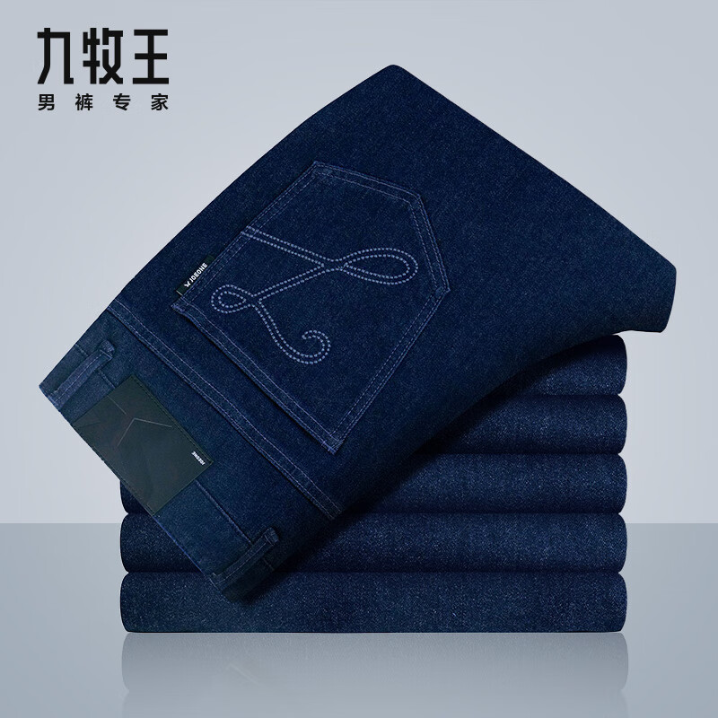 ���ڲ������������п�2024�������ţ�п���ֱͲ �ߵ���ů�����׷�ϴˮ���񳤿��� �������ɰ桾�ߵ�� D50515 S ��Χ2.46��=82����