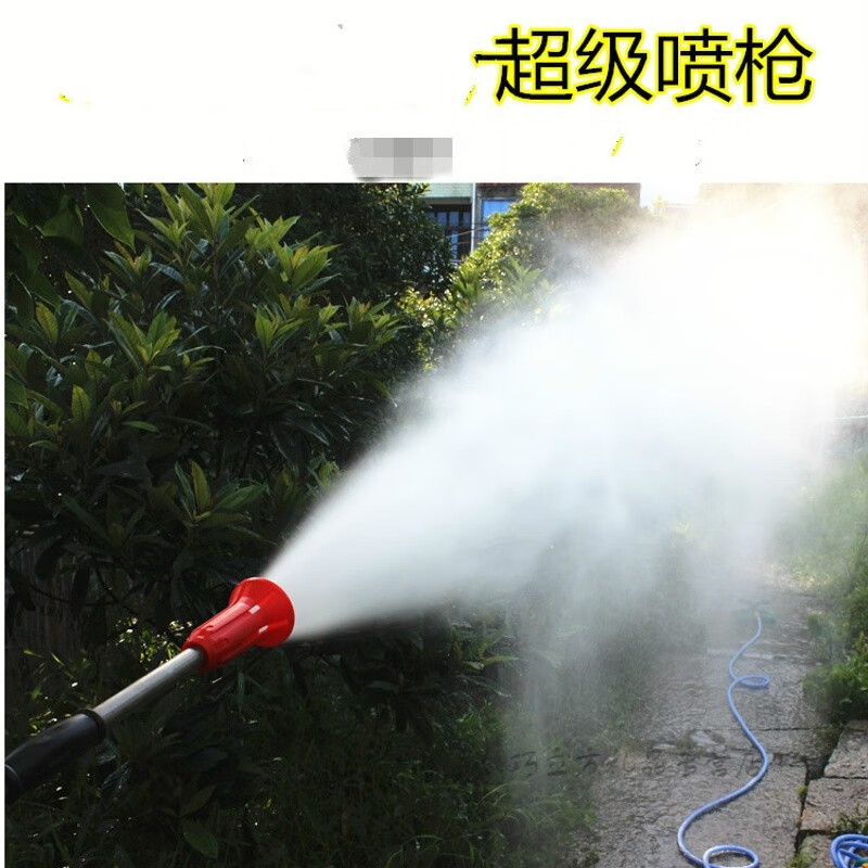 旭杉斯高级喷枪/新款打药高压远程喷头机动喷雾器打 单头枪