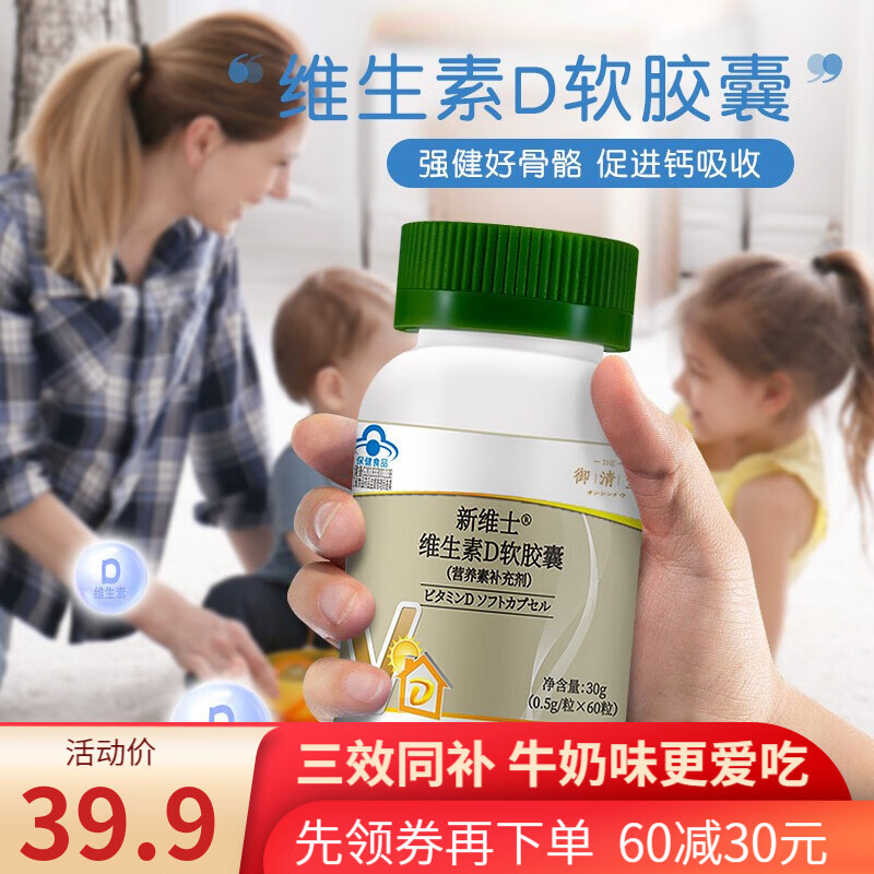 惊艳肌肤，一段时间内价格走势——你必须知道的护肤神器