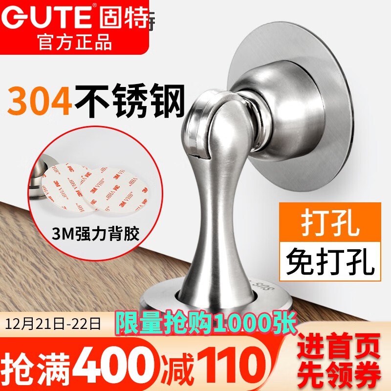 门用五金历史价格怎么查|门用五金价格历史