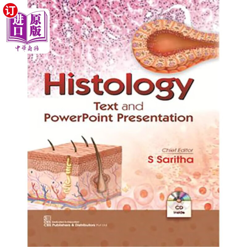 海外直订医药图书histology text and powerpoint presentation 组织