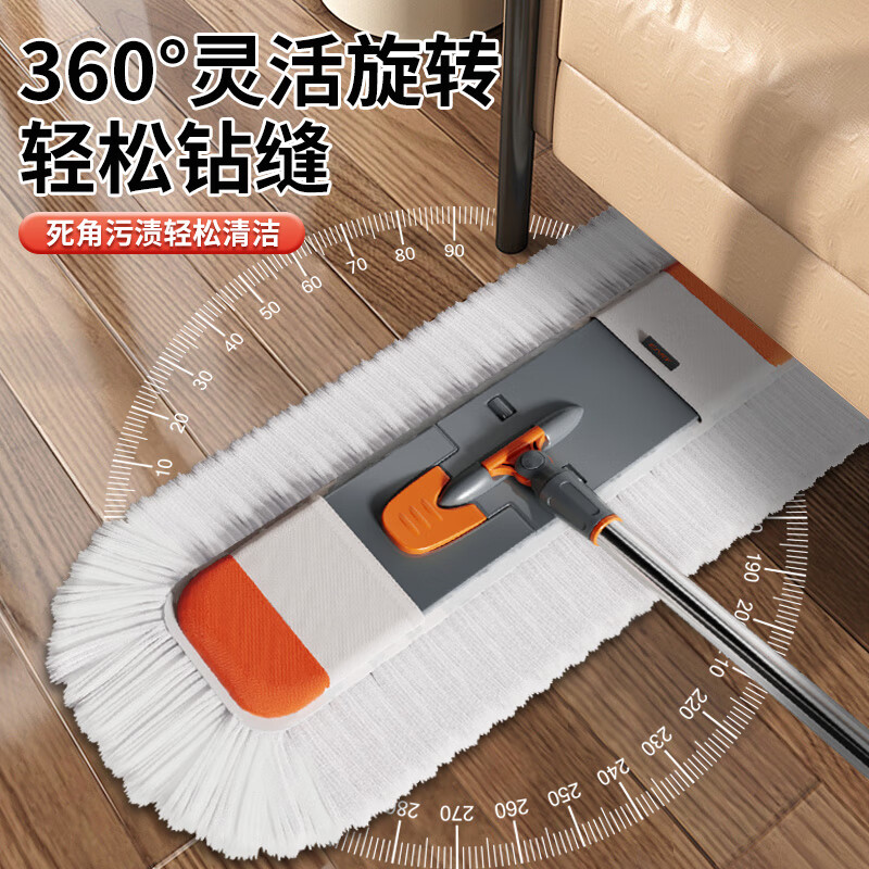 伊司达 平板拖把棉纱线拖布旋转地拖55CM大号木地板拖地神器懒人必备 新款地板护士单拖 +1块配布【共2块配布】