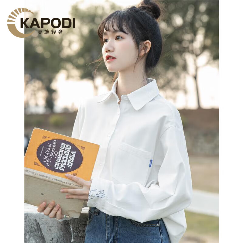 新款白色衬衫女初秋设计感小众宽松百搭衬衣小衫上衣k01 白色(面料