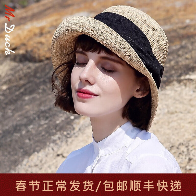 遮阳帽历史价格走势|遮阳帽价格走势