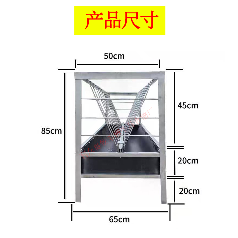 智宙 羊槽食槽 喂羊槽新型羊槽牲畜饲料槽双面加厚橡胶食槽顺丰小羊喂