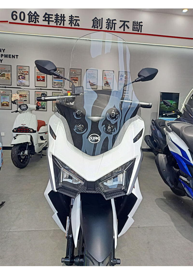 适用于三阳巡弋150x风挡新款改装挡风板加高前挡尾架尾箱保险杠手机