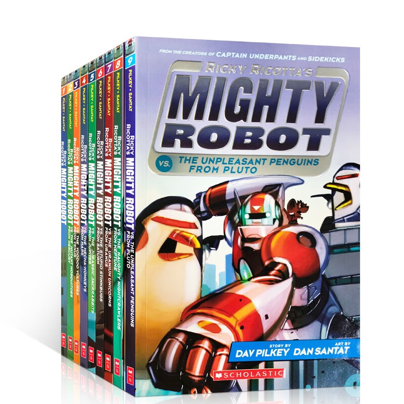 威猛机器人英文原版进口绘本 Mighty Robot 自信心培养9册全套