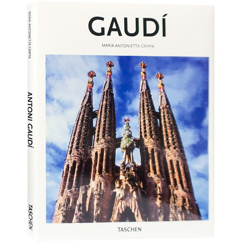 GAUDI高迪作品精选集 ANTONI GAUDI 建筑大师 高迪 建筑设计作品选编 书籍