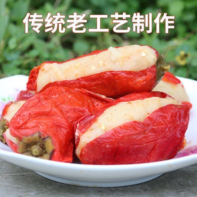 西瓜味的童话贵州遵义特产糯米灌辣椒灌辣子海椒罐胡椒莽椒农家胖辣椒