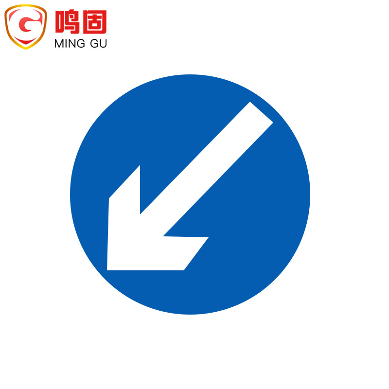鸣固 交通标志牌 限高限速限高交通设施道路指示牌 靠左侧道路行驶