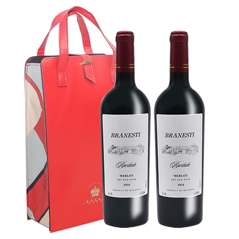 布拉涅斯蒂摩尔多瓦原瓶进口红酒BRANESTI(地下溶洞）稀有赤霞珠 梅洛 稀有梅洛【 双支送礼袋】750ml 现货