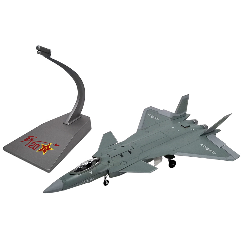 军旅情歼20飞机模型歼二十黑的好看还是灰的好看？