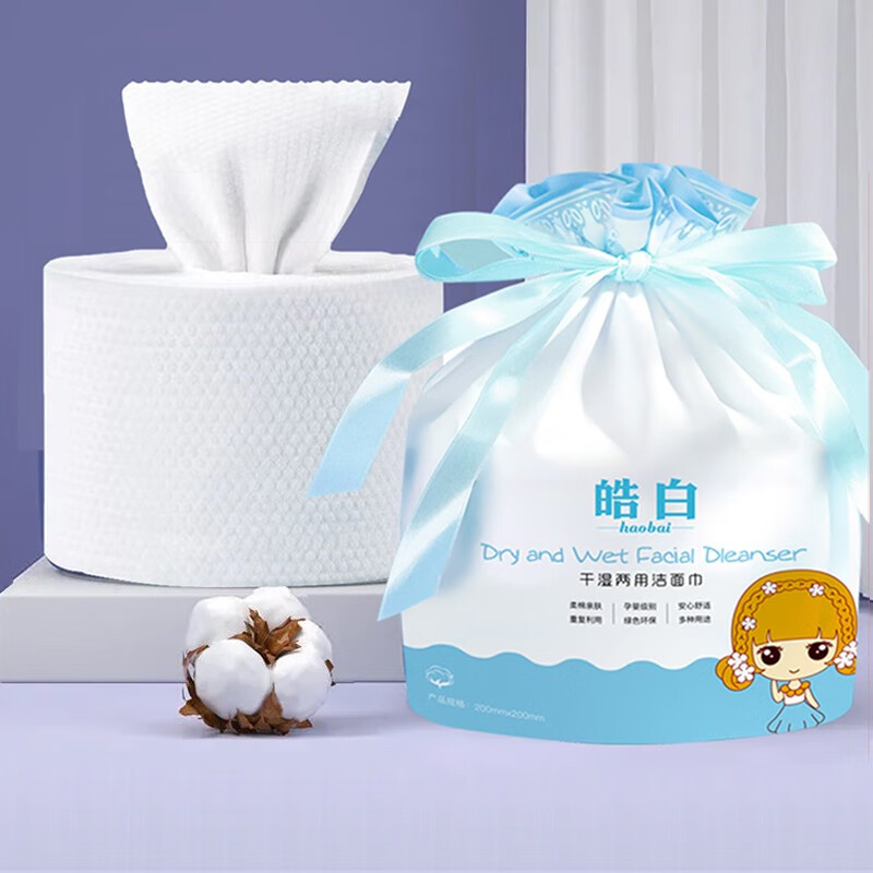 清洁干巾价格走势网站|清洁干巾价格比较