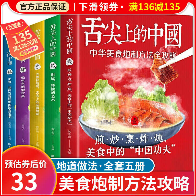 服务47 套装