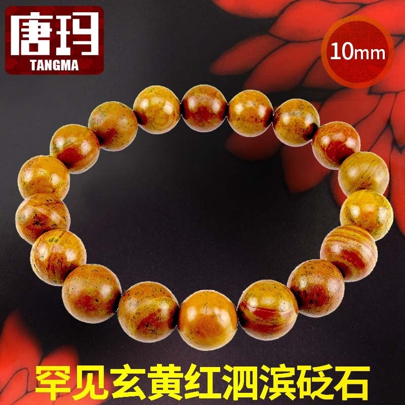 哈妮宝贝honeybaby泗滨红砭石手链女泗水砭石手串佛珠女款10mm