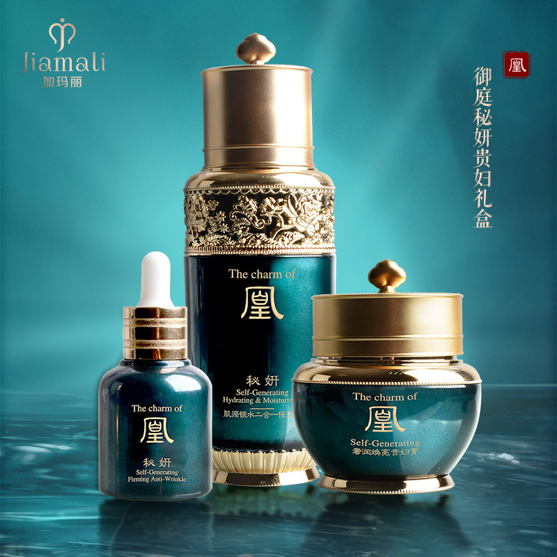 御妍】相关京东优惠商品排行榜- 价格图片品牌优惠券- 虎窝购