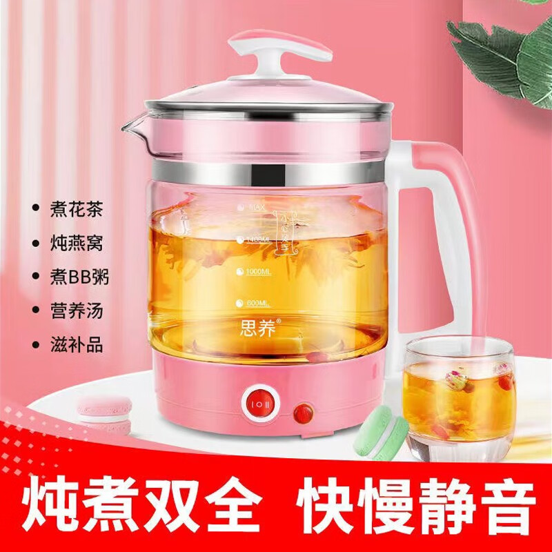 【纯淳】手机饰品：美丽保护你的智能生活|手机饰品怎么才能买到最低价