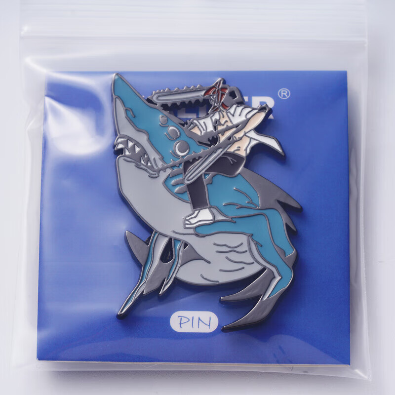 童年无限(onshine)电锯人动漫同人周边帅气鲨鱼电次胸针徽章合金烤漆