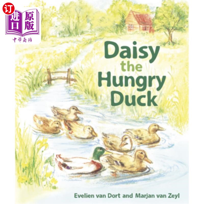 海外直订daisy the hungry duck 饥饿的鸭子黛西