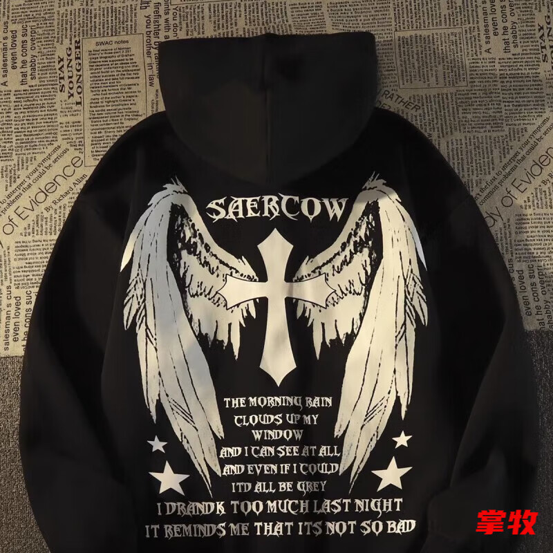 嫻槐美式高街嘻哈十字架翅膀印花連帽衛(wèi)衣男潮牌寬松情侶裝外套女春秋 翅膀十字架黑 加絨 L 106-120斤