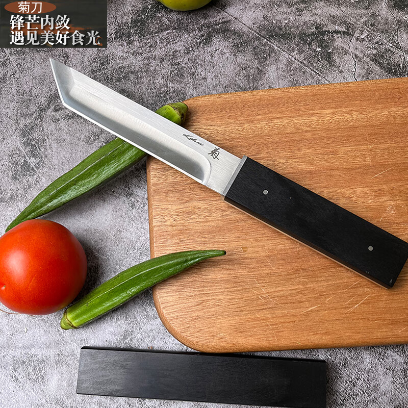 麦悦伦尺刀水果刀家用小刀d2钢锋利吃手把肉刀削水果多功能 镇尺水果