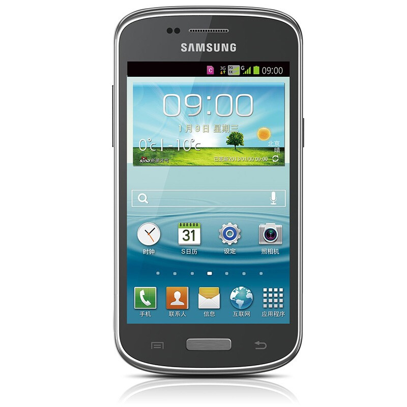 三星(samsung)i759 手机 电信3g手机 4英寸 学生戒网瘾备用手机 灰色