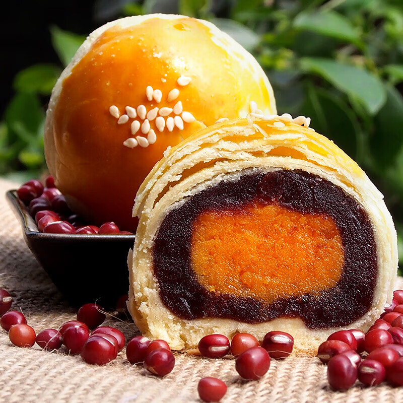 成都文殊院街糕点心豆沙莲蓉新鲜传统老糕点  660g 豆沙蛋黄酥2盒共