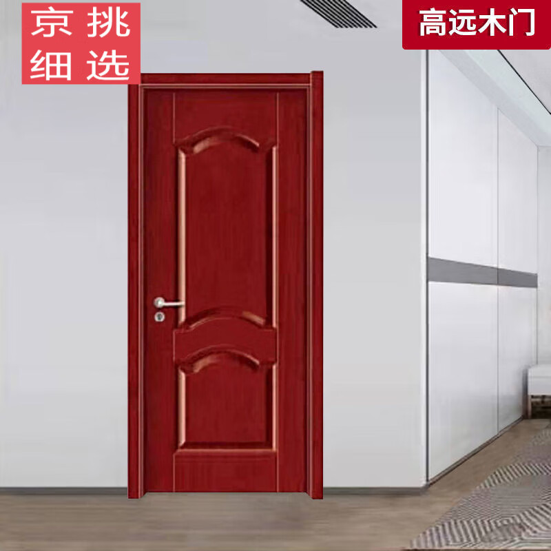 新升级卧室门全包套木门室内门卧室门套装门房间门生态门实木复合烤漆