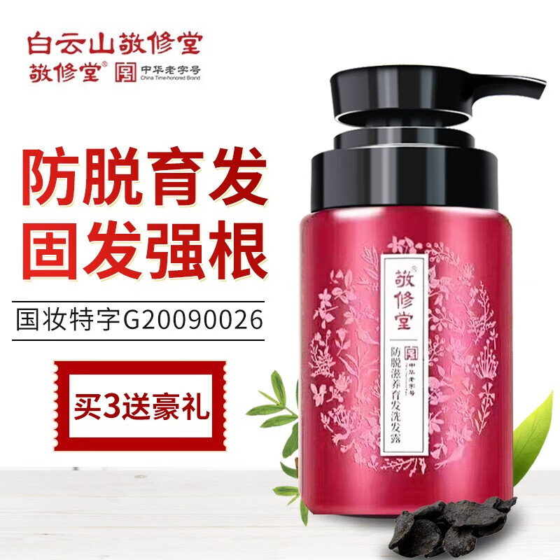 击败市场价格走势的秘密武器:我们的产品