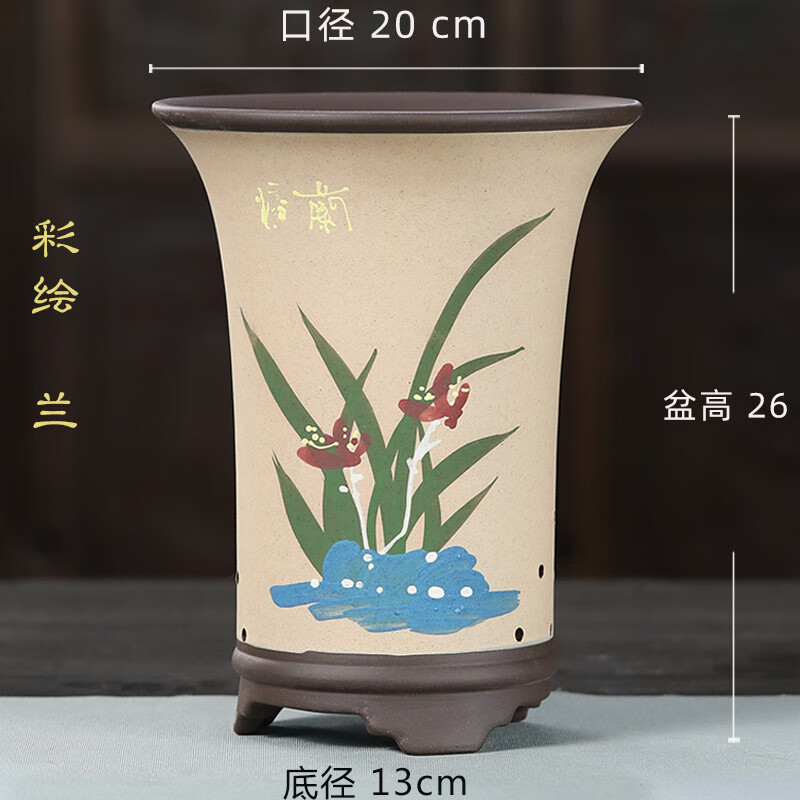 花盆花器历史价格网站|花盆花器价格比较