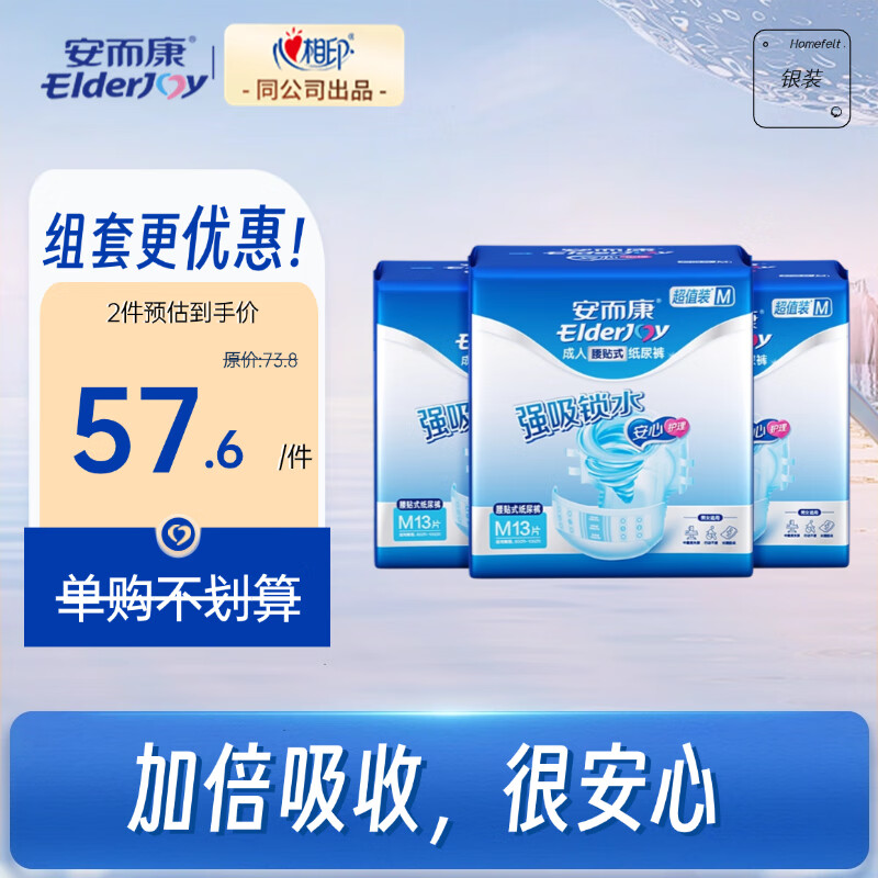 ���ڲ�������������ֵװ������ֽ��� ������������ʽֽ���˫оǿ��������ʪ ������3����ǿ����ˮֽ���M39Ƭ