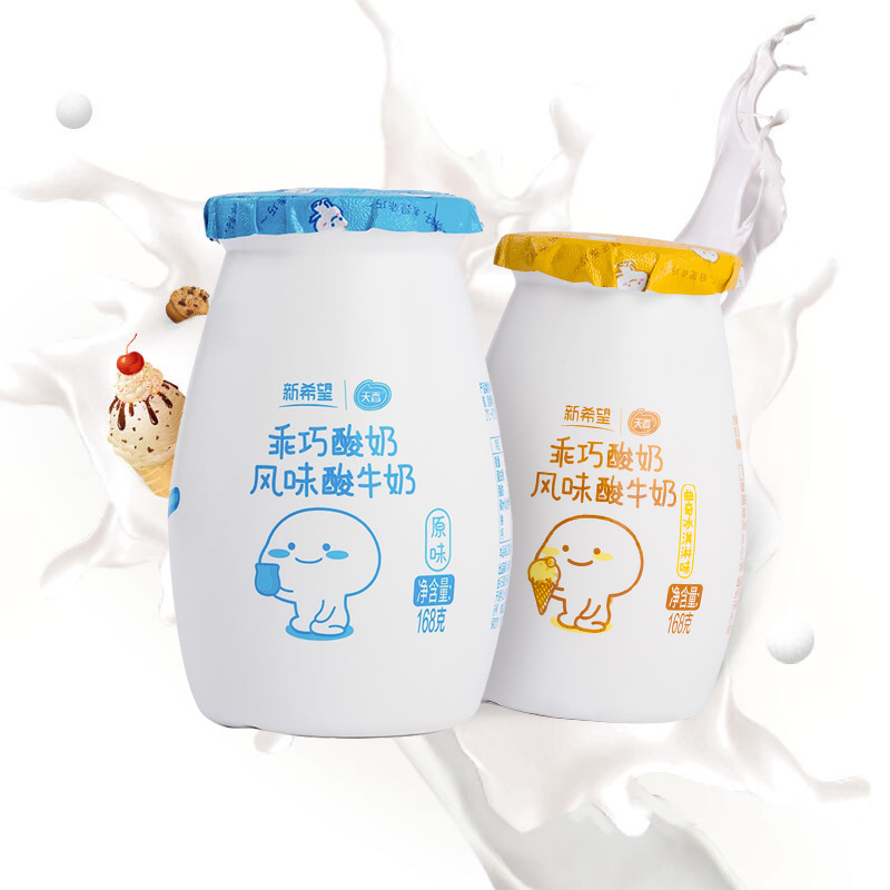 新希望乖巧酸奶