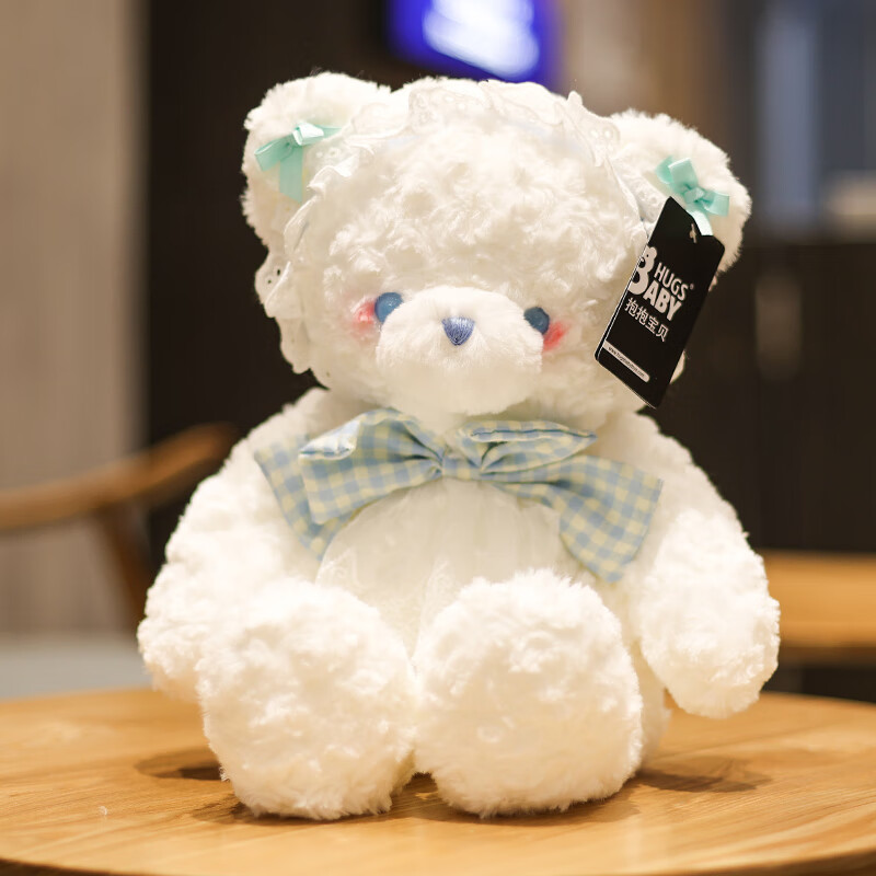 洛丽塔小熊公仔毛绒玩具兔子玩偶抱睡觉布娃娃送 塔塔熊蓝格领结 35