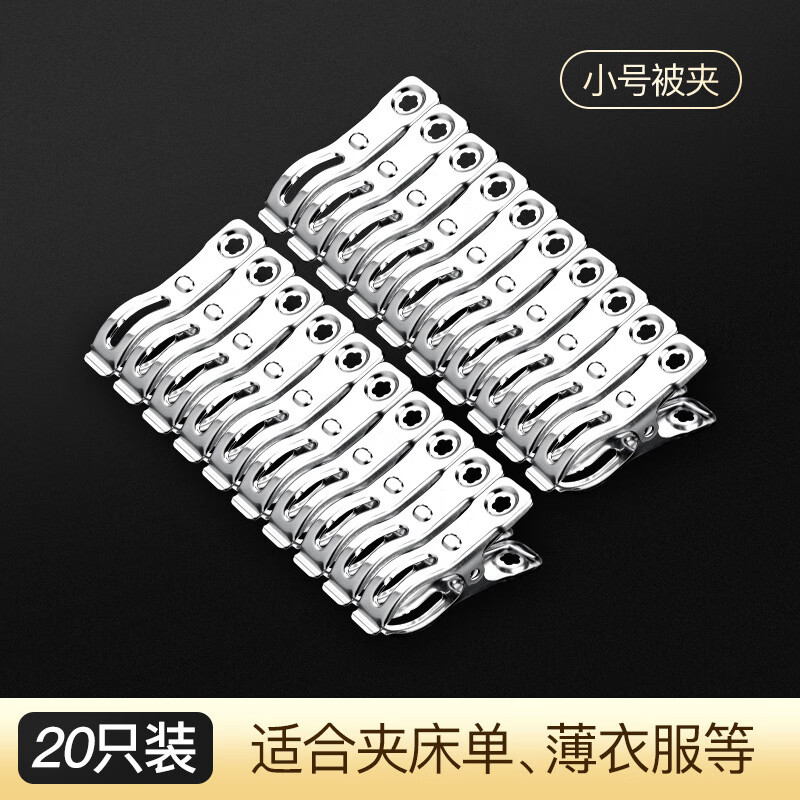 ���ӵ�����������¼м����·����Ӵ���ޱ��з��������޺ۼӴֶ���;���� С���ޱ���20�� 15Ԫ