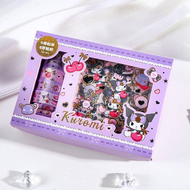 玩控 手账贴纸胶带套装少女心手帐素材礼盒库洛米玉桂狗美乐蒂学生日