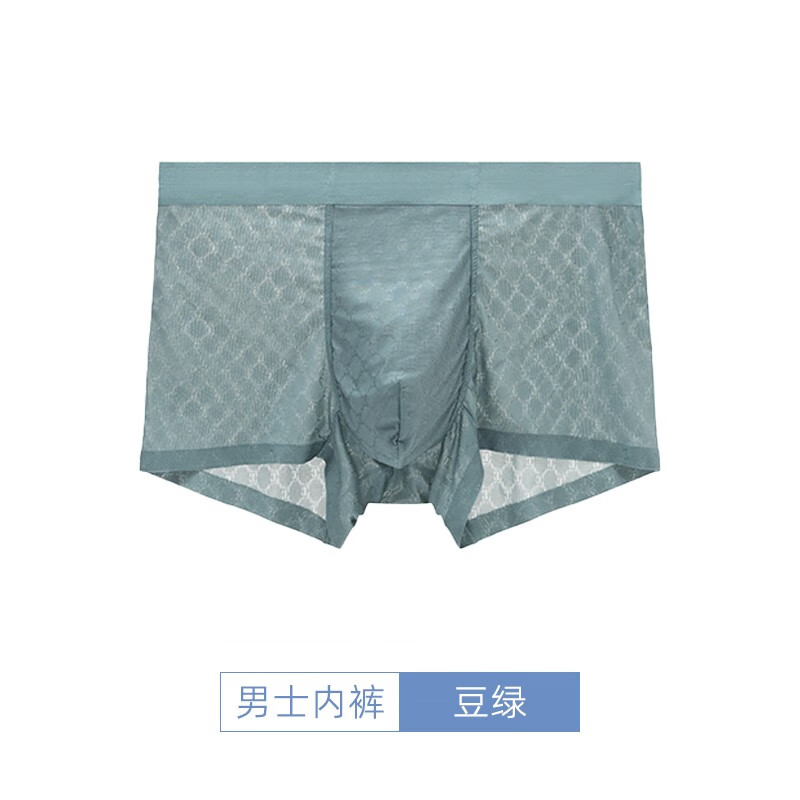 欧林雅(oly)欧林雅锦纶男士内裤大码透气冰丝感高弹力加宽腰头短裤 豆
