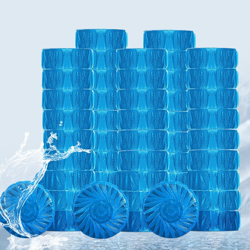 蓝怡宝洁厕灵宝蓝泡泡清洁剂马桶厕所除臭神器去异味清香型球家用 10个 洁厕块