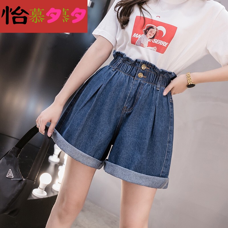 怡慕夕牛仔卷边短裤女夏初中高中辣妹穿搭热天大腿粗裤子夏日女生