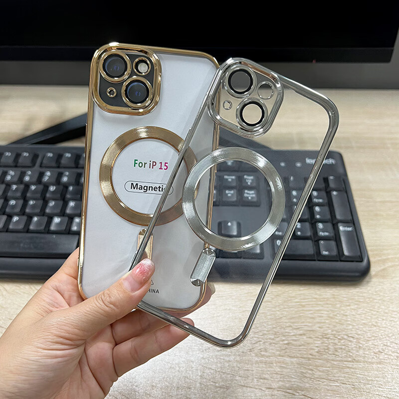 iPhone15适用苹果14promax电镀磁吸壳13全包12带镜头膜保护套 电镀磁吸壳【银色】（1个装） iPhone13