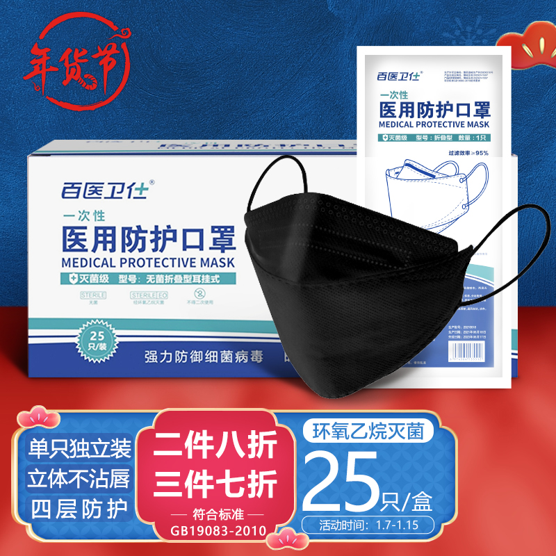 惊喜!最新价格走势大揭秘,立即买入享超值优惠!